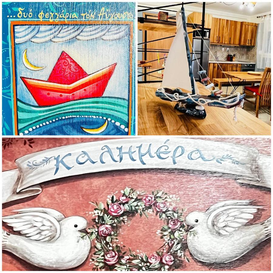Steel & Oak Vintage Apartments Καβάλα Εξωτερικό φωτογραφία